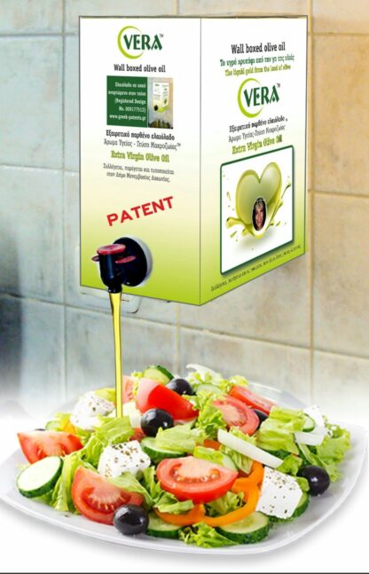 Bio-Olivenöl aus Griechenland in Bag-in-Box. Bild mit Salat
